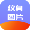 ������Ƭ����appv1.1 ���°�