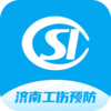 ����Ԥ��ָ���ϵ�APP��ѵƽ̨v1.0.3 �ٷ���
