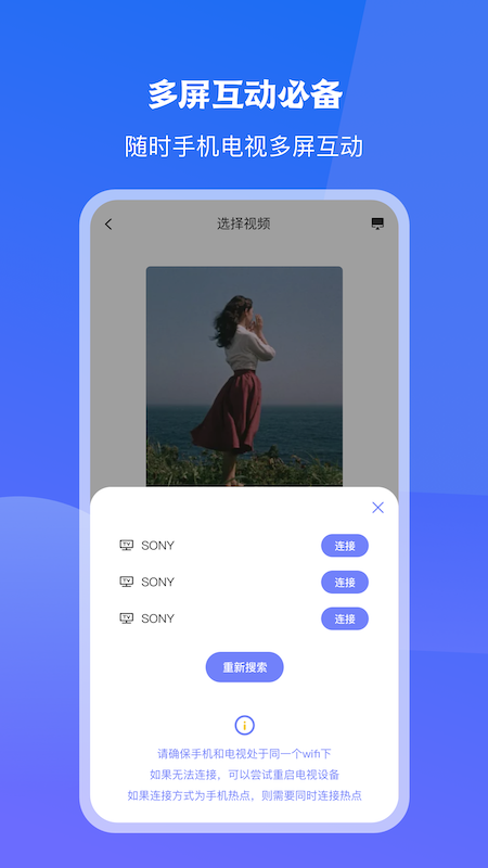 ����һ��Ͷ��appv1.1 ��׿��