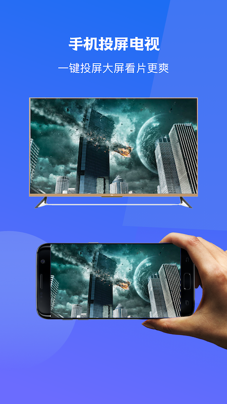 ����һ��Ͷ��appv1.1 ��׿��
