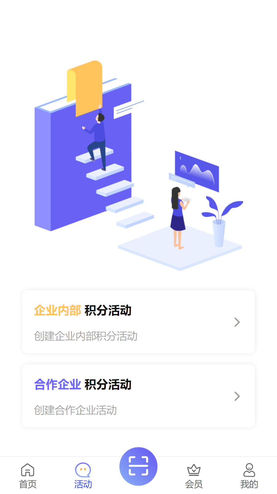������ҵ��Appv1.5.26 ��׿��