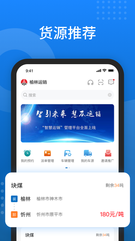 ��ú����appv1.1.8 ��׿��