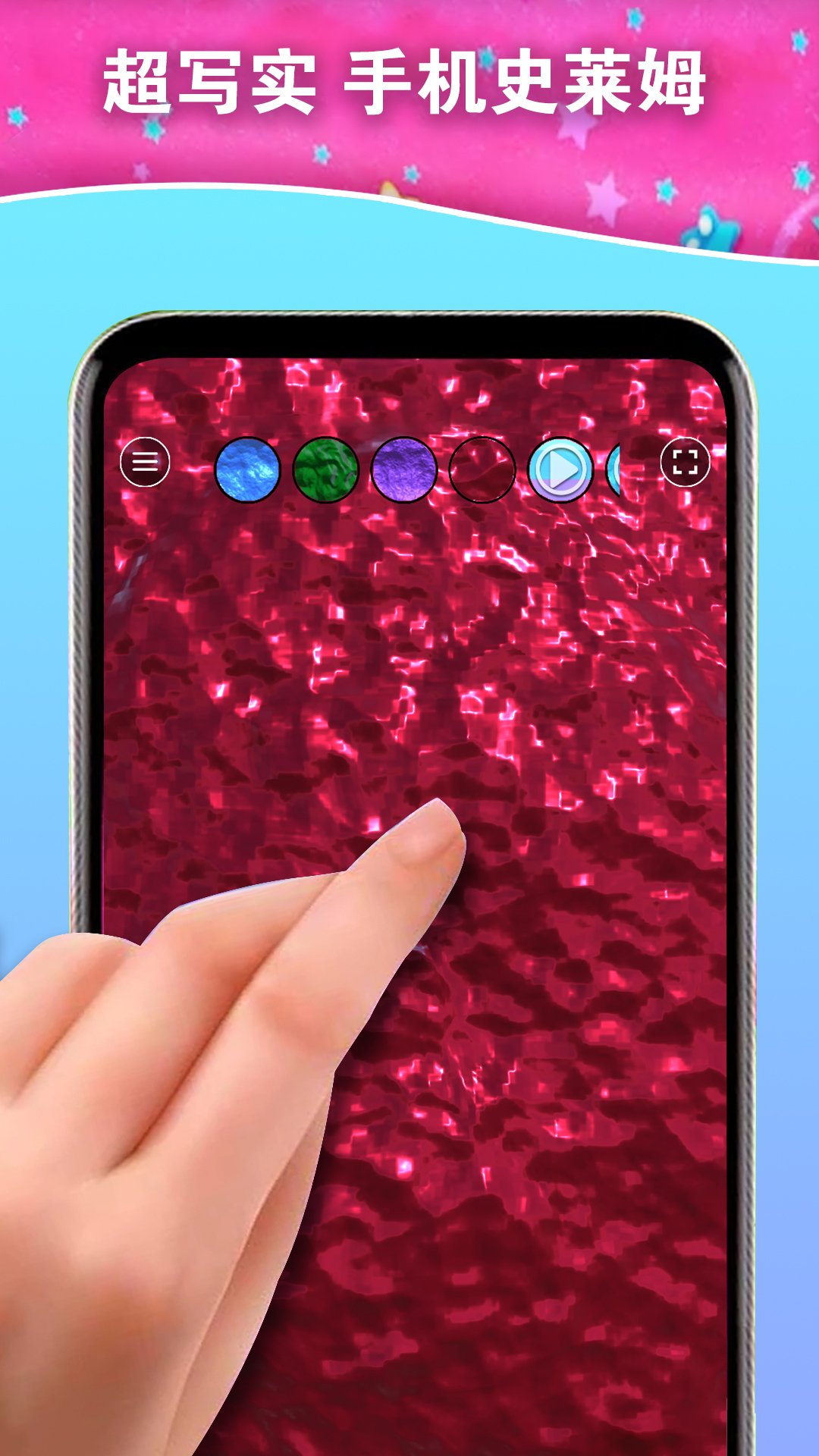 ʷ��ķ�ںϽ�ѹv1.1 ��׿��
