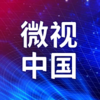 ΢���й�appv1.9.22 ��׿��