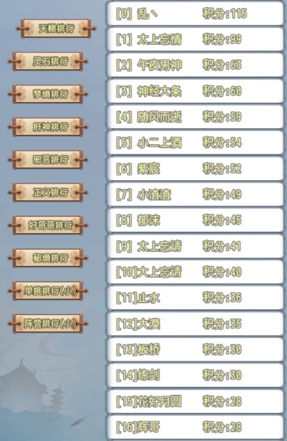 �ɵ�����֮��v12.8 ��׿��