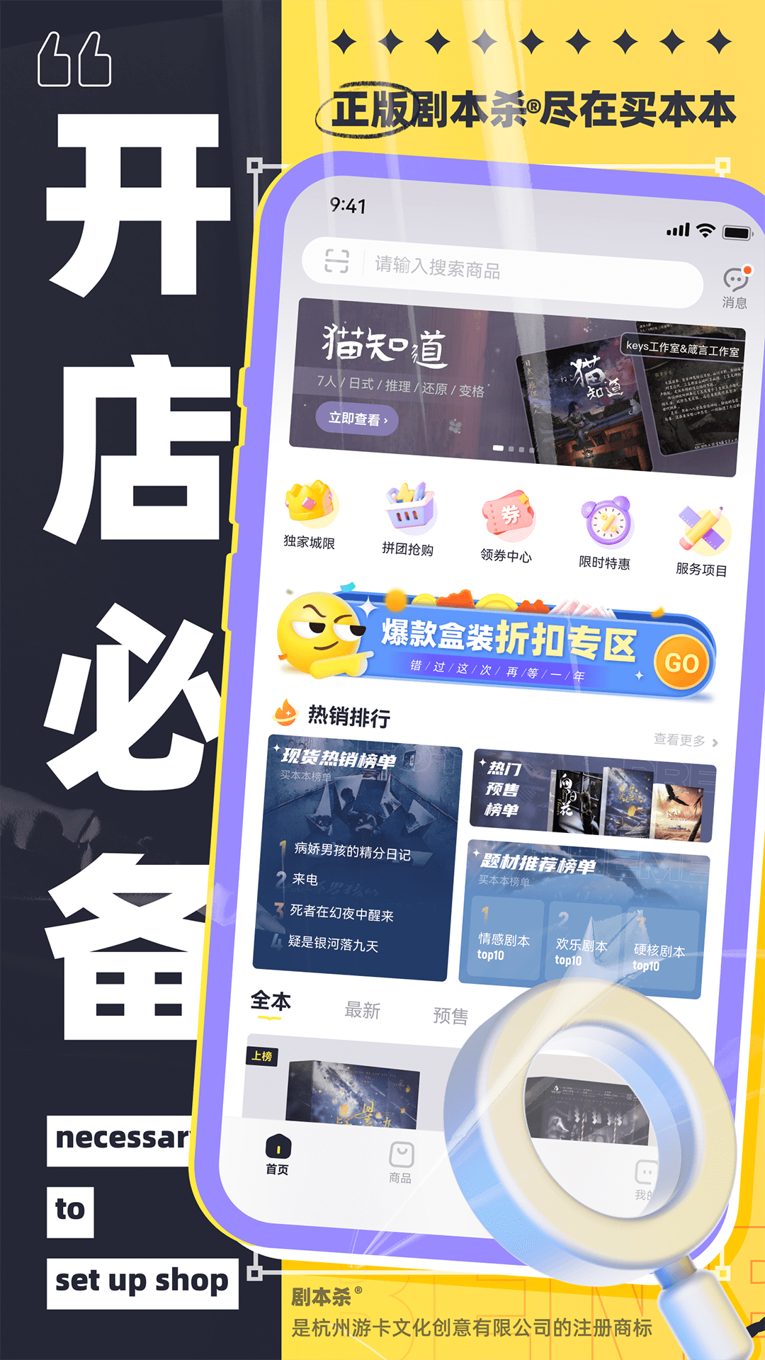 �򱾱�appv1.5.0 ���°�