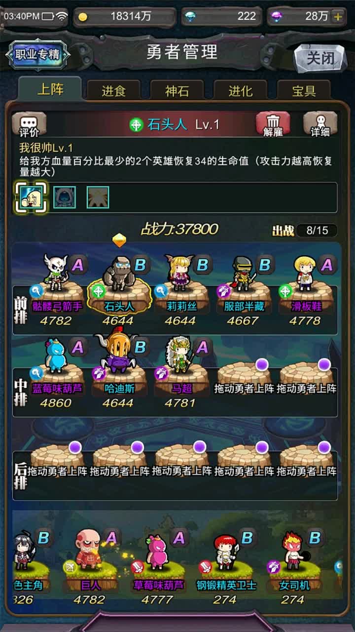ð�����ڱ�v1.200 ���°�