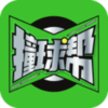 撞球帮appv1.0.18 安卓版