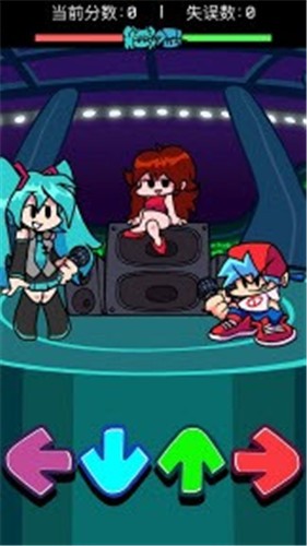 ������֮ҹ���ֻ�Ծ�v1.2 ��׿��