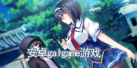 ��׿galgame��Ϸ