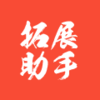 ��չ����app