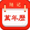 ���������appv6.0.0 ���°�