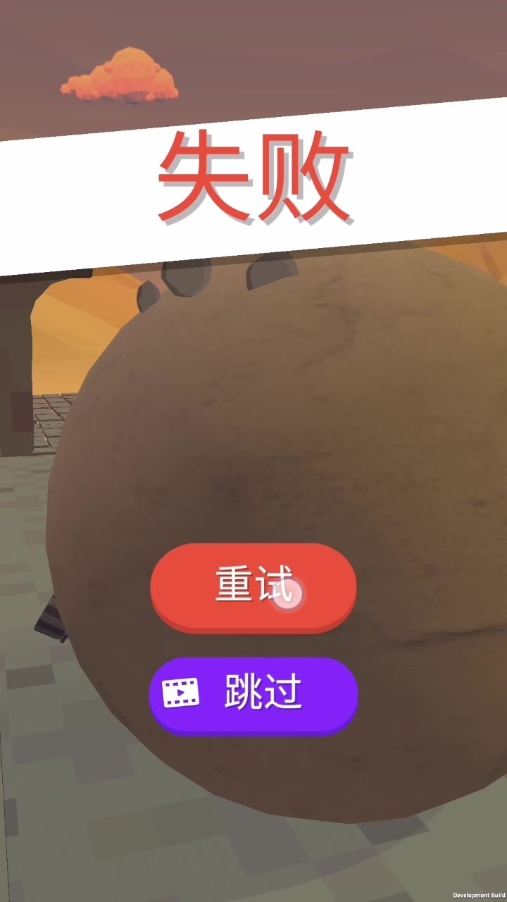 �������Թ�v1.0.2 ���°�