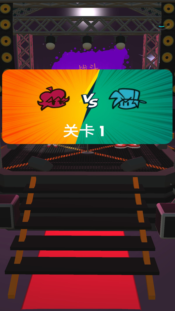 ������Ϸʱ��v1 ��׿��