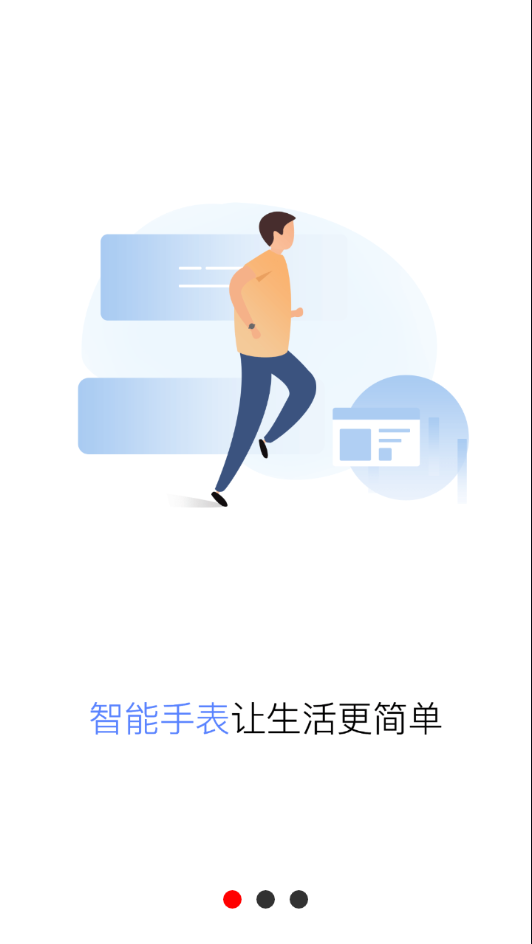 �����ٿ�appv1.0.0 ���°�