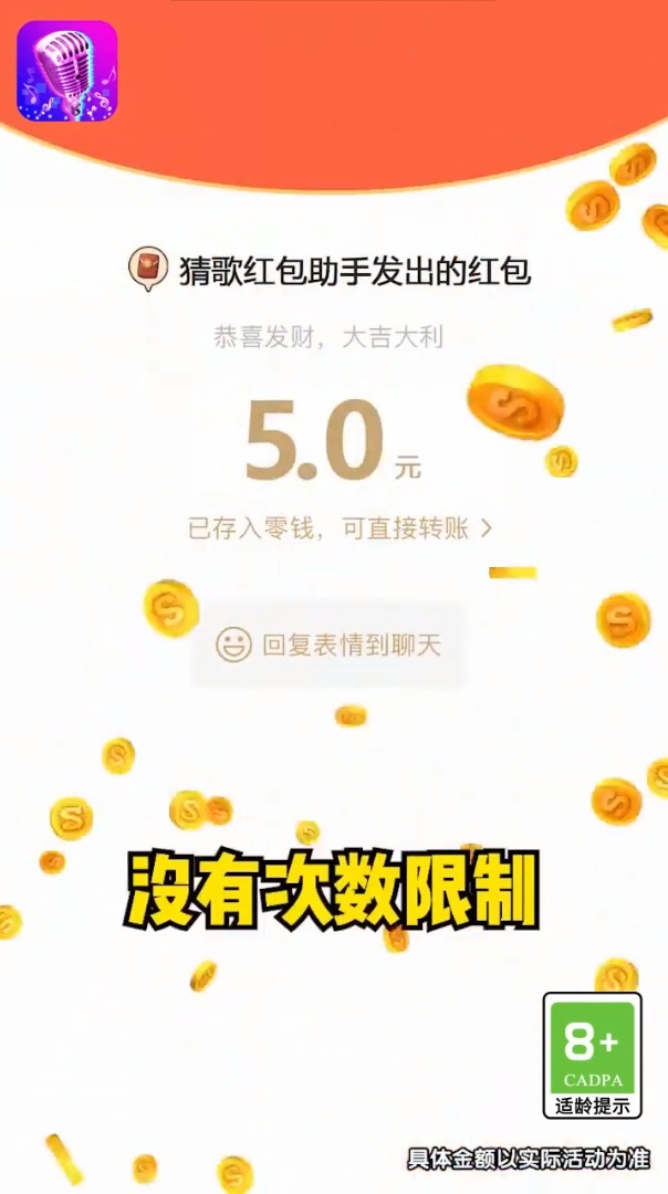 ��Ҫ����ѽ�����v1.2 ���°�