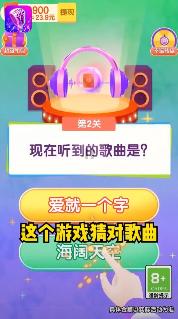 ��Ҫ����ѽ�����v1.2 ���°�