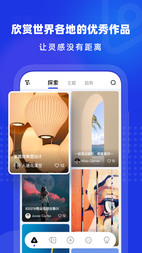 �Ͼ�(��������)v1.3.2 ��׿�ٷ���