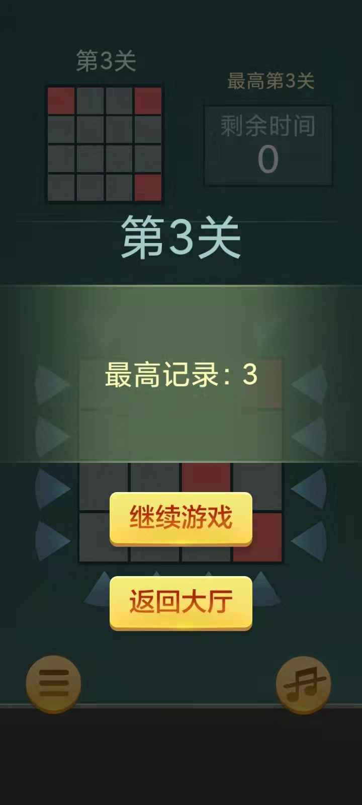 ����ƴ����v1.0 ���°�
