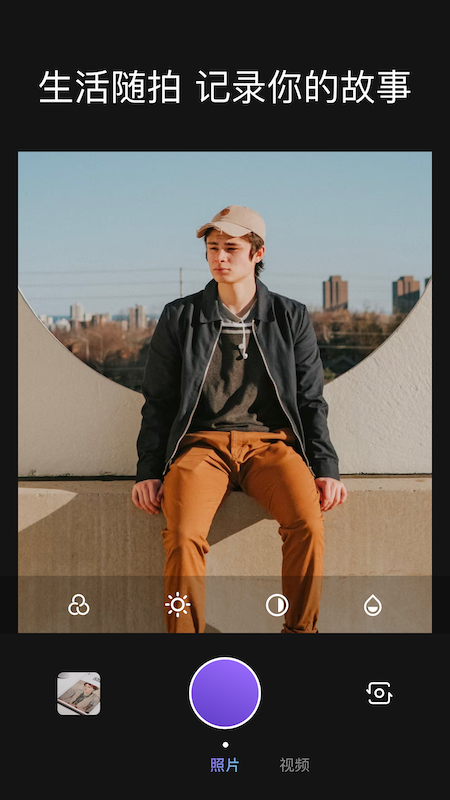 ��ͼ���appv1.1 ��׿��