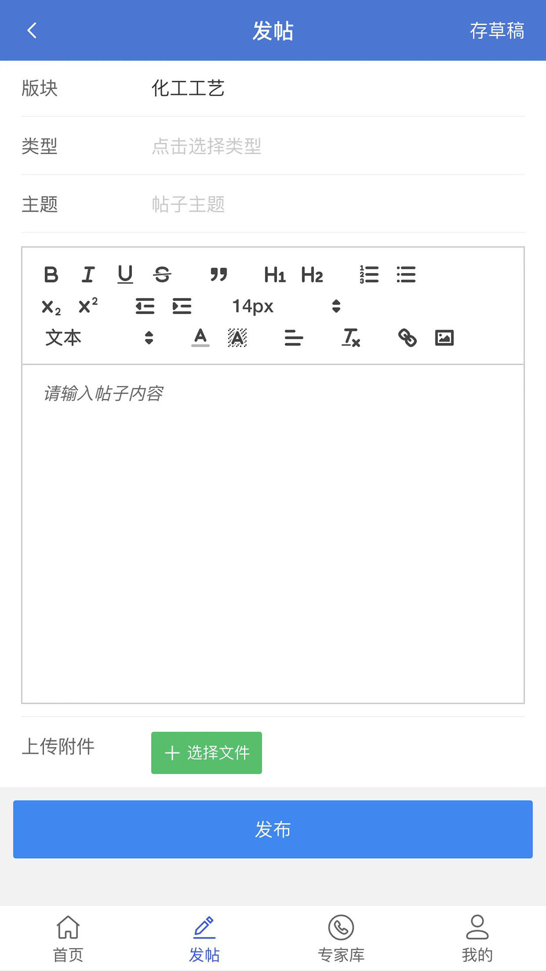 ����appv1.1.1024 ��׿��