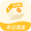 ���˳���appv1.2.2 ��׿��
