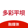 ���ƽ��appv2.0.3 ��׿��