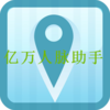 ������������app����v5.9.6 ��׿��