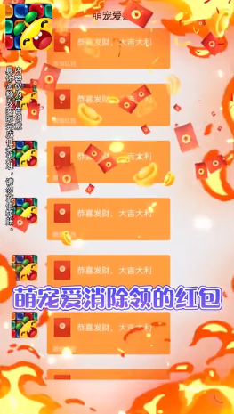 �ȳ谮������Ϸv1.0.2 �����