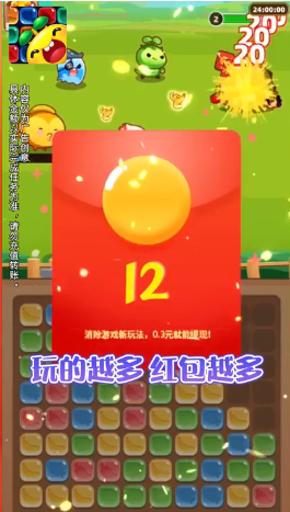 �ȳ谮������Ϸv1.0.2 �����
