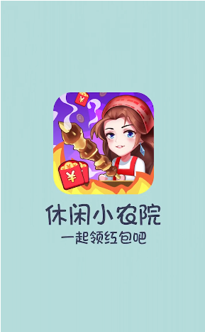 ����СũԺ�����v1.1.4 ���°�