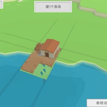 古希腊建造者 古希腊建造者
