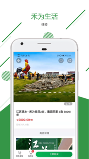 ��Ϊ����appv1.0.0 ���°�