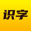 ��ʶ��appv1.1.7 ��׿��