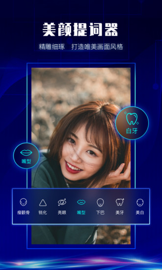 �������v2.5.0 ���°�