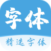 ����appv1.1 ��׿��