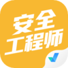 ��ȫ����ʦ���Ծ����appv1.2.0 ��׿��