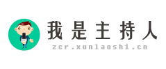 �ߺ��ڻ����缼�����޹�˾