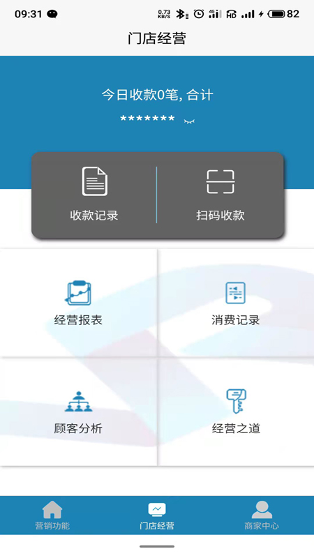 �ط�������appv2.0.12 ��׿��