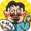 �Ҳ��Ǵ����v1.0.1 ��׿��