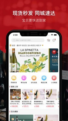 ���̻�appv1.1.4 ���°�