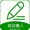 �Զ�������appv1.0.4 ���°�
