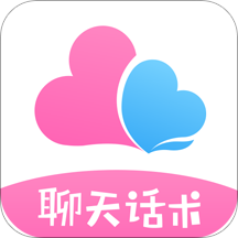���컰����ȫ(΢�����컰��)v1.1.2 ��׿��