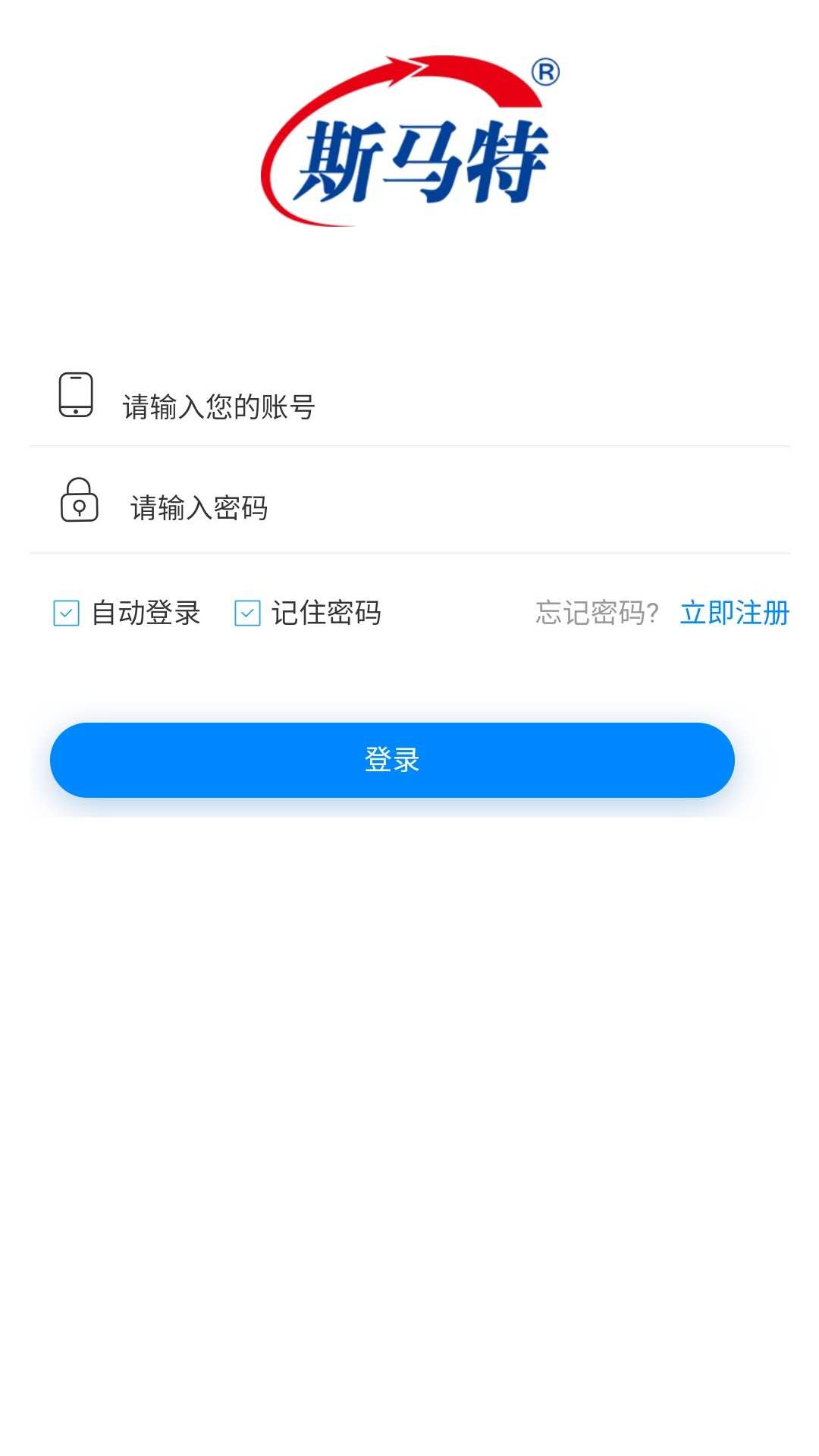 �ǻ�˹����(ҽ��Эͬ�칤)v1.1.13 �ٷ���
