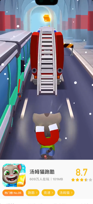 ohhh�������°�v1.2.5 �ٷ�����