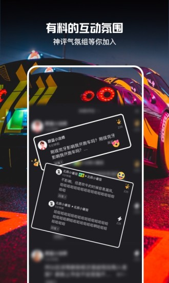 ����appv2.3.3 ���°�