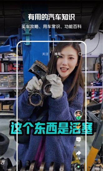 ����appv2.3.3 ���°�