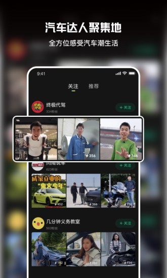 ����appv2.3.3 ���°�