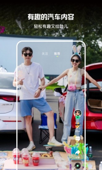 ����appv2.3.3 ���°�