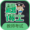 һ����ʦappv1.0 ���°�